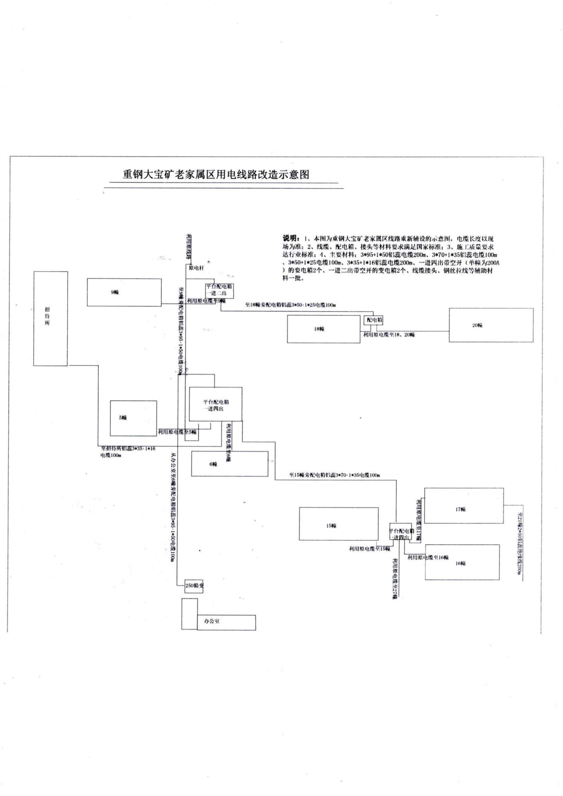 0710图356facff5 D7aa 439d 8d8e B6a744b70365